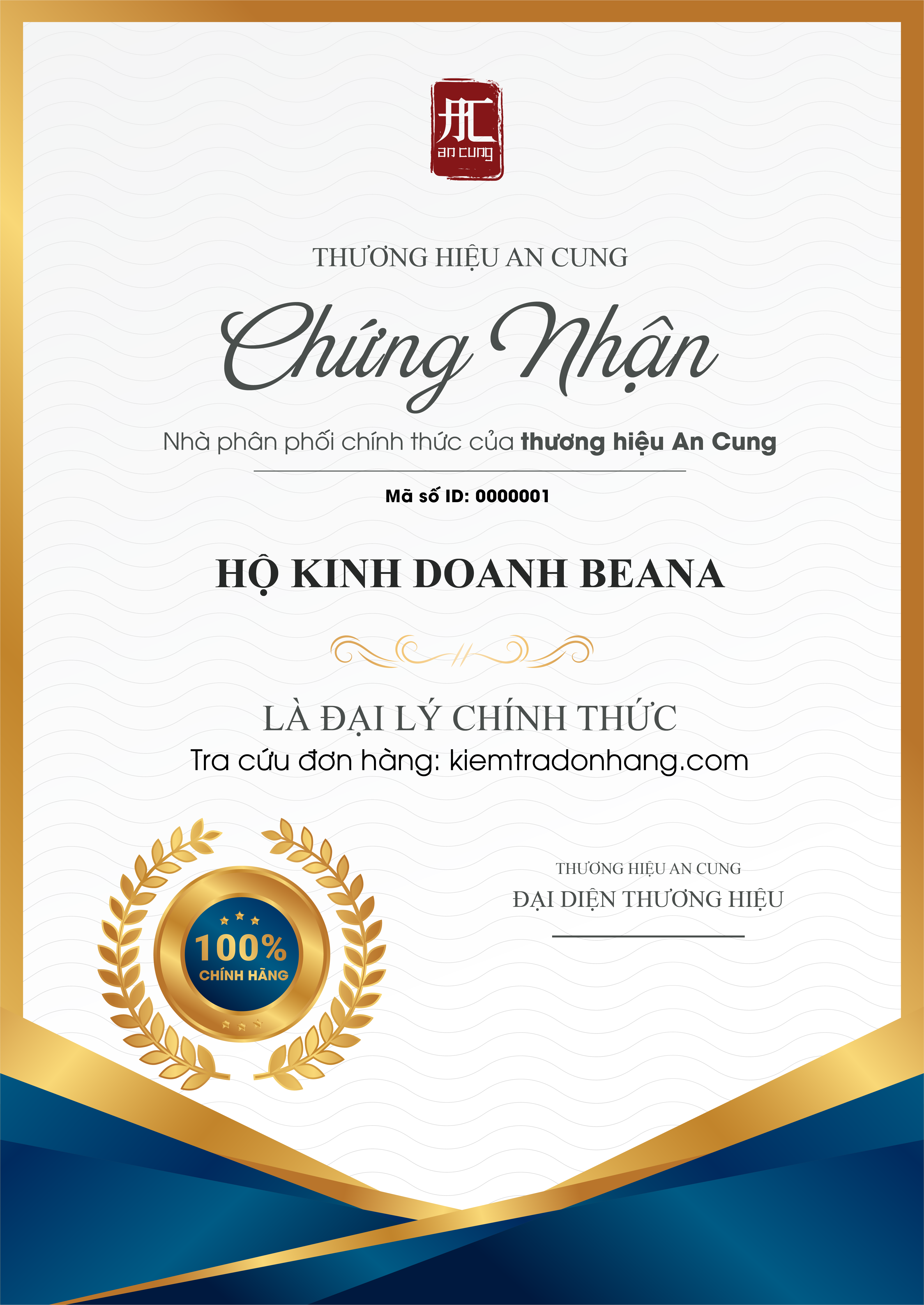 Certification