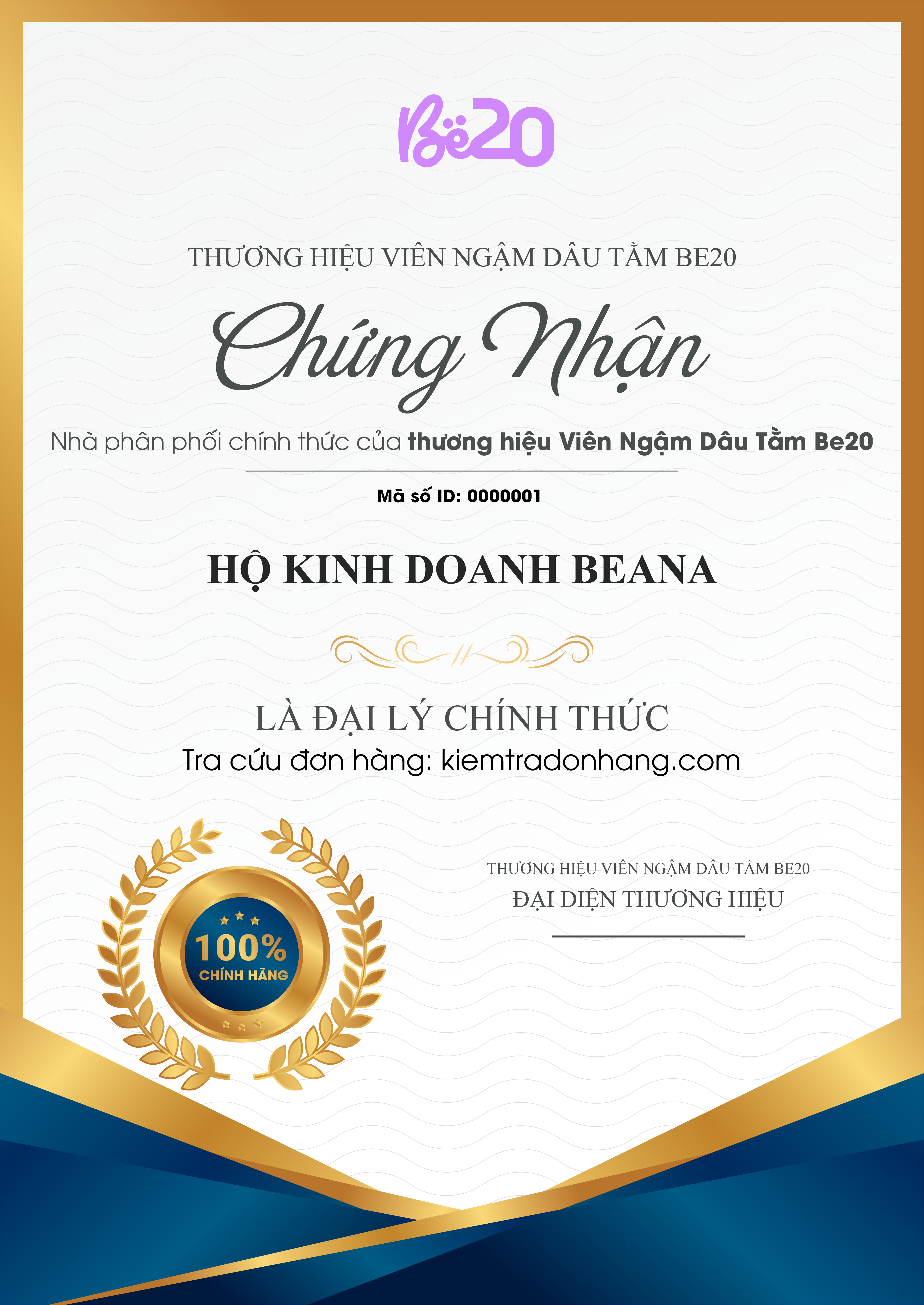 Certification