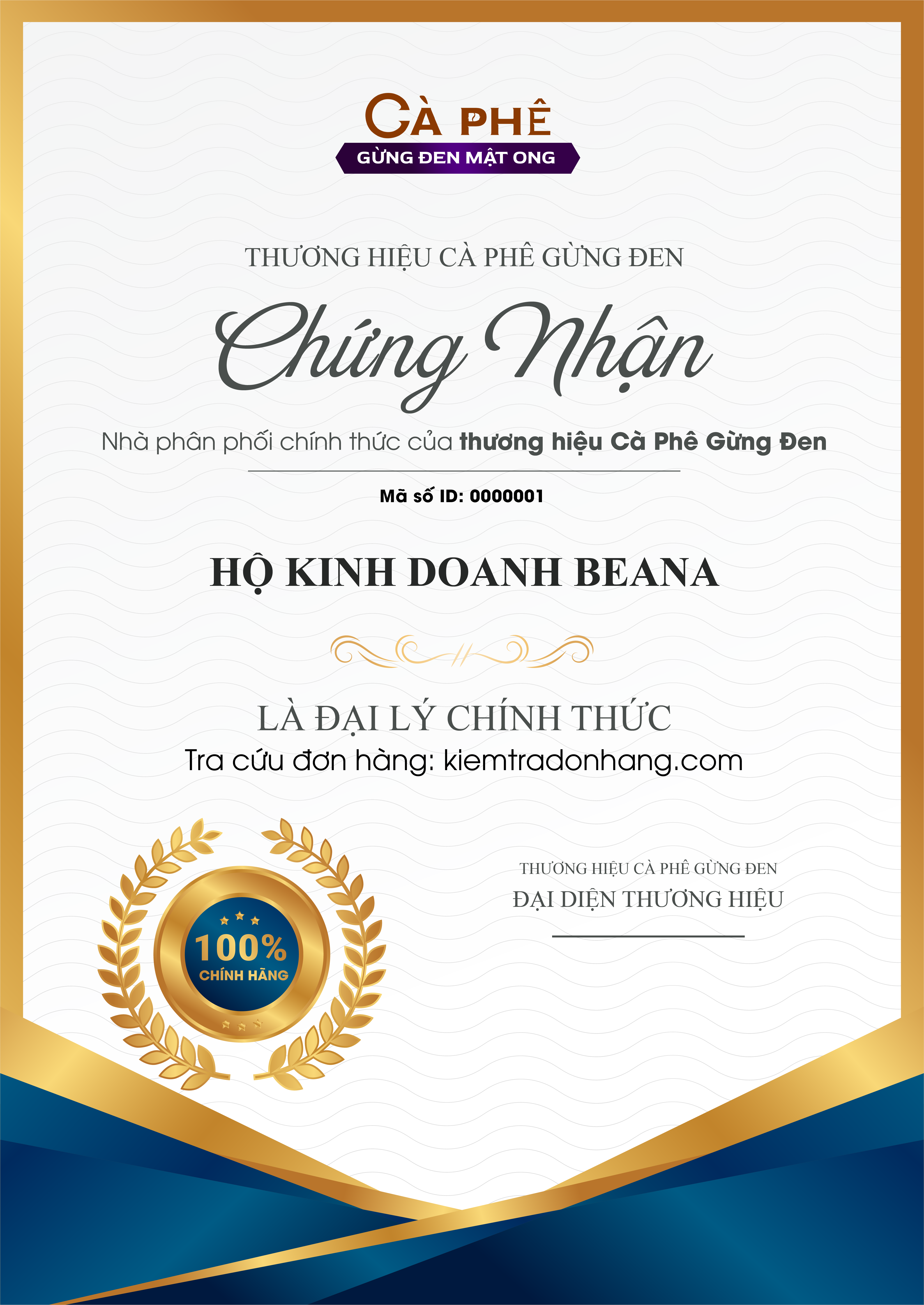 Certification