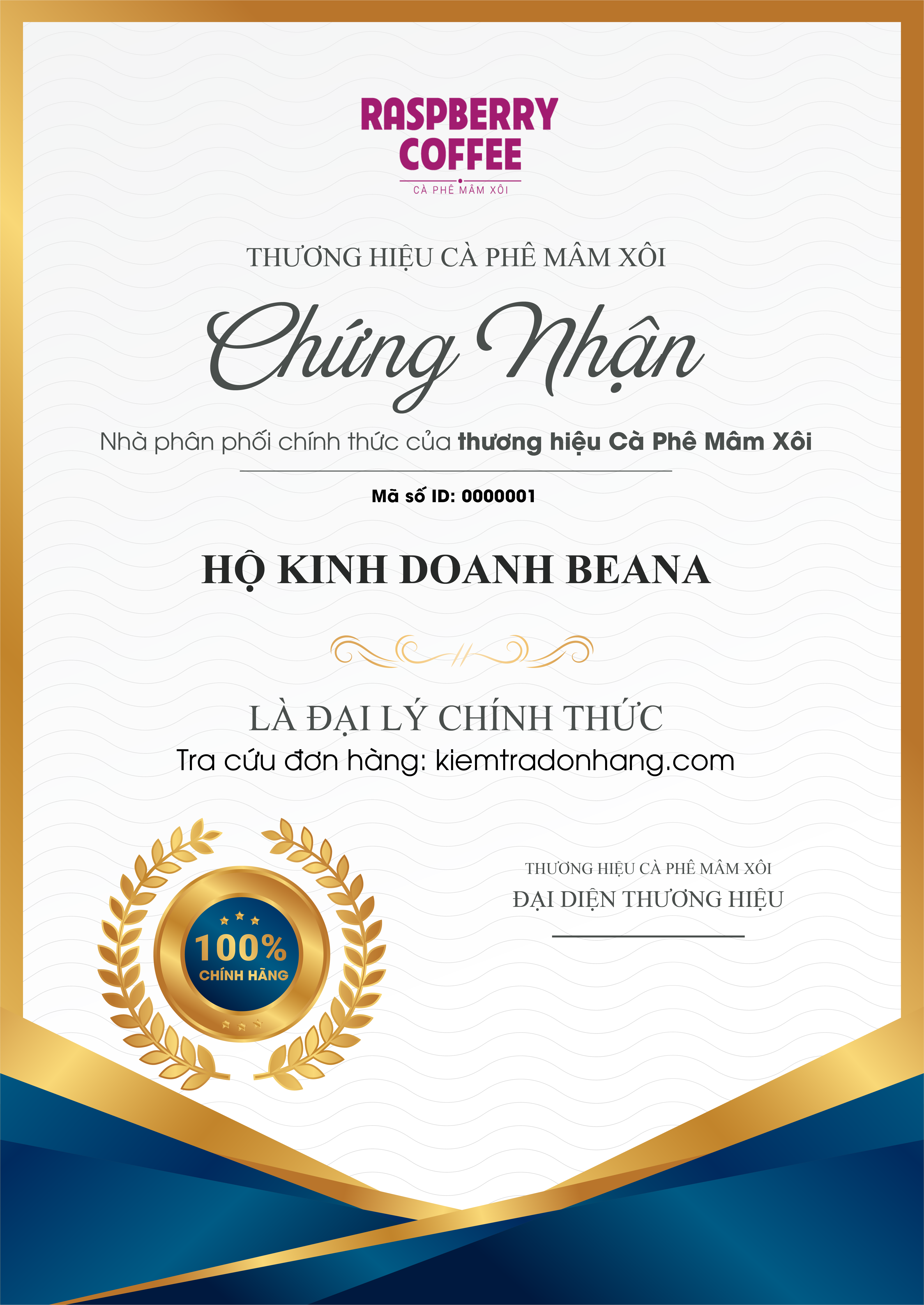 Certification