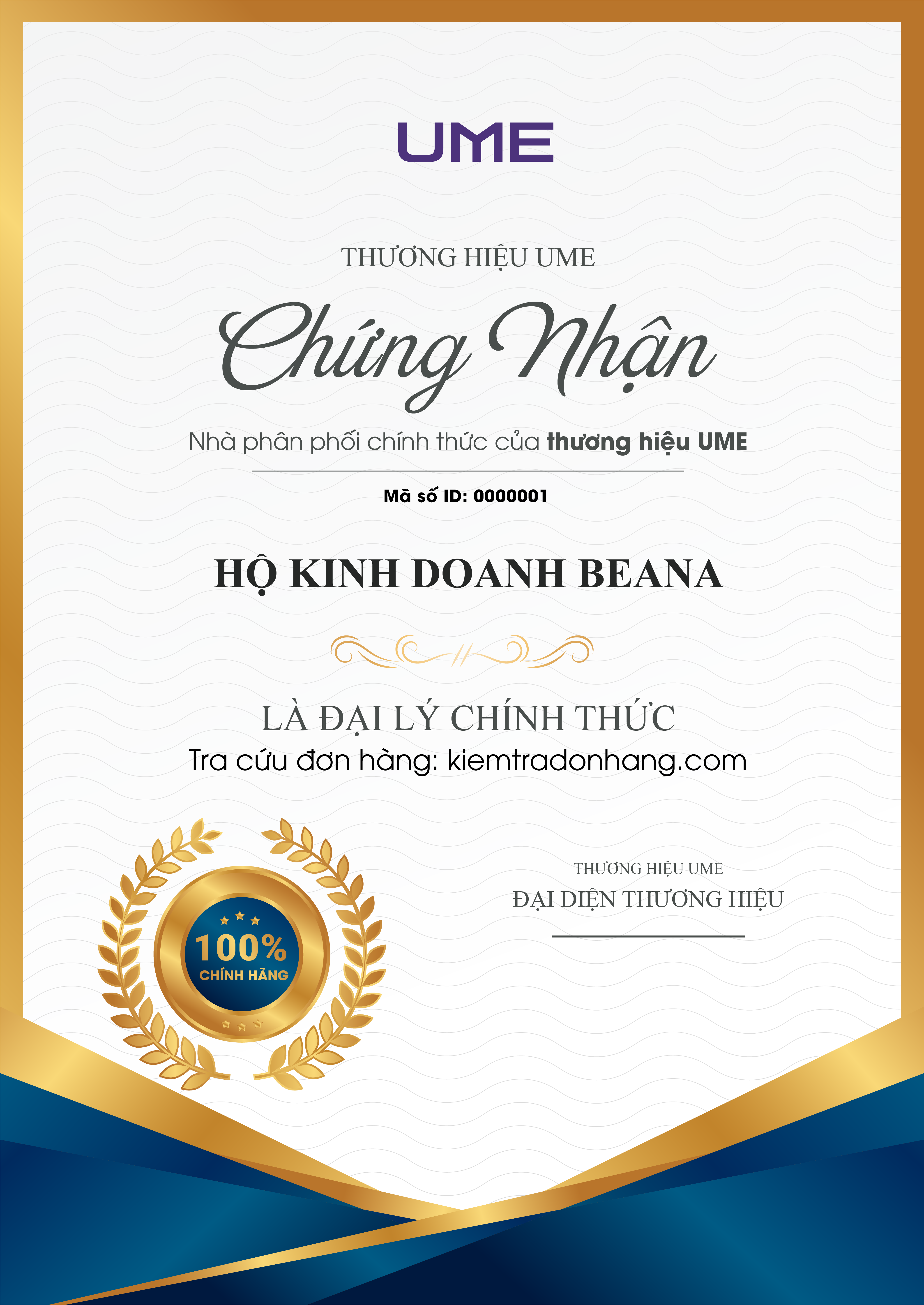 Certification